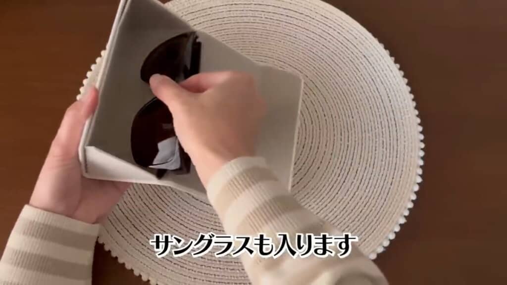 サングラスもこの通り