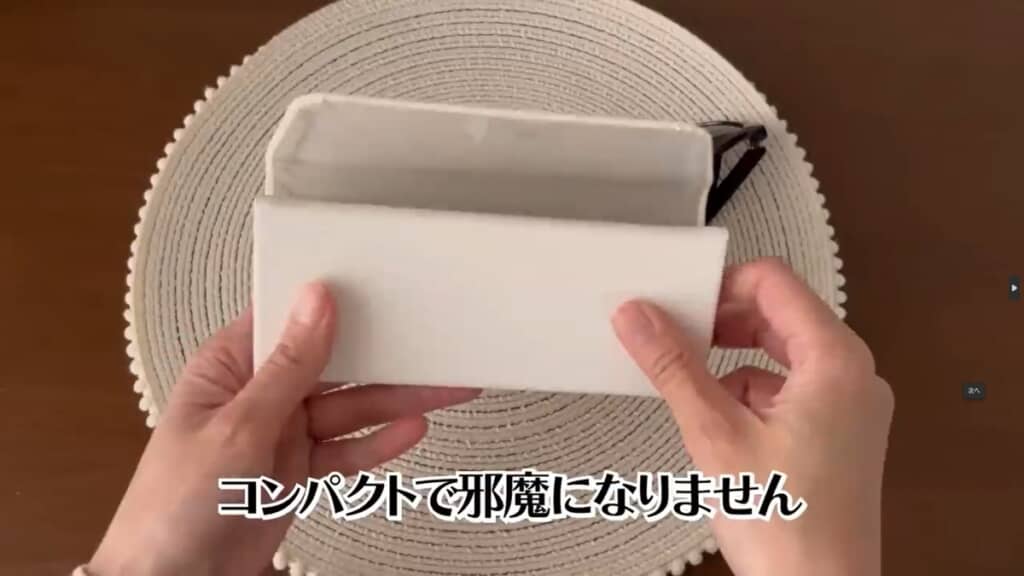 折りたたむとぺったんこ！