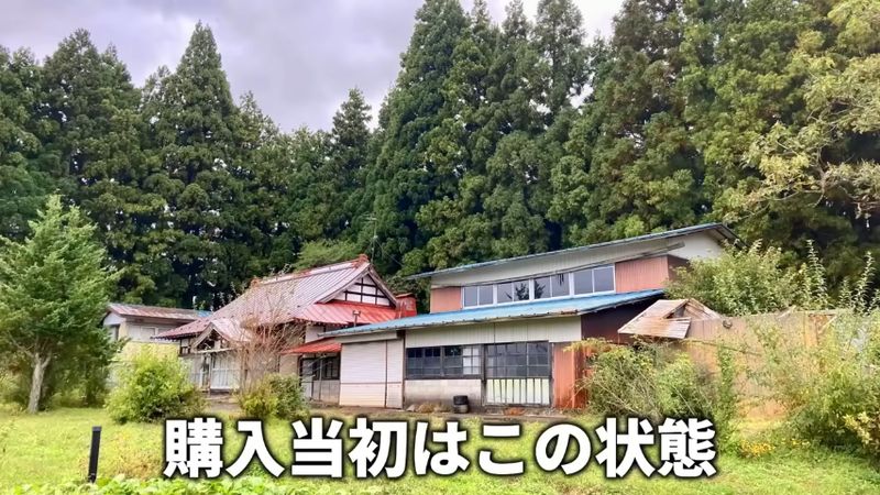 購入当初の古民家と倉庫の外観