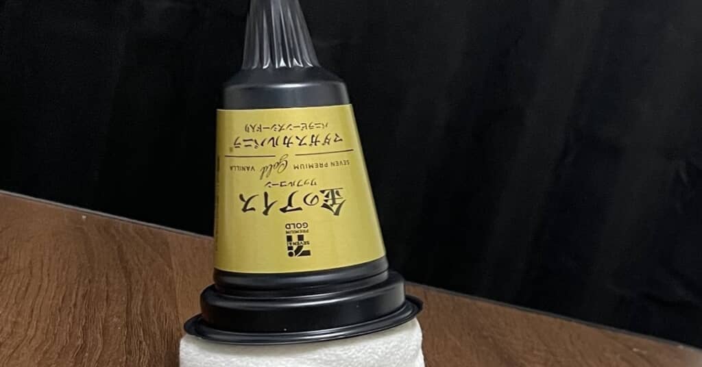 コーンを被ったポケモン