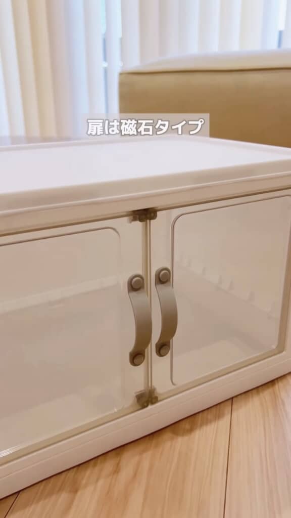 ダイソー　DAISO ジョイントできる扉付 折りたたみ収納ケース ジョイントできる扉付折りたたみ収納ケース - 100均 通販