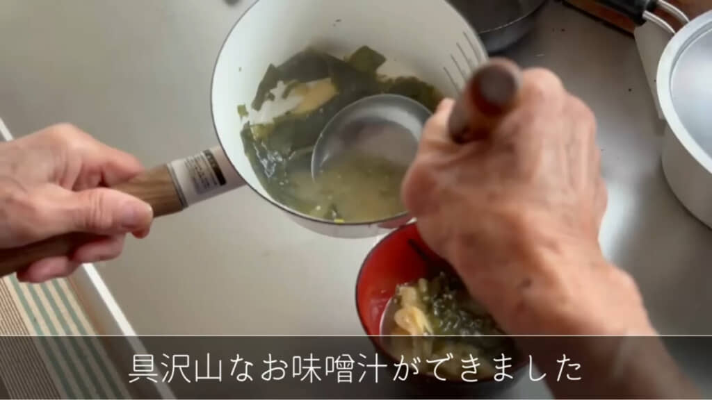 具だくさんな味噌汁