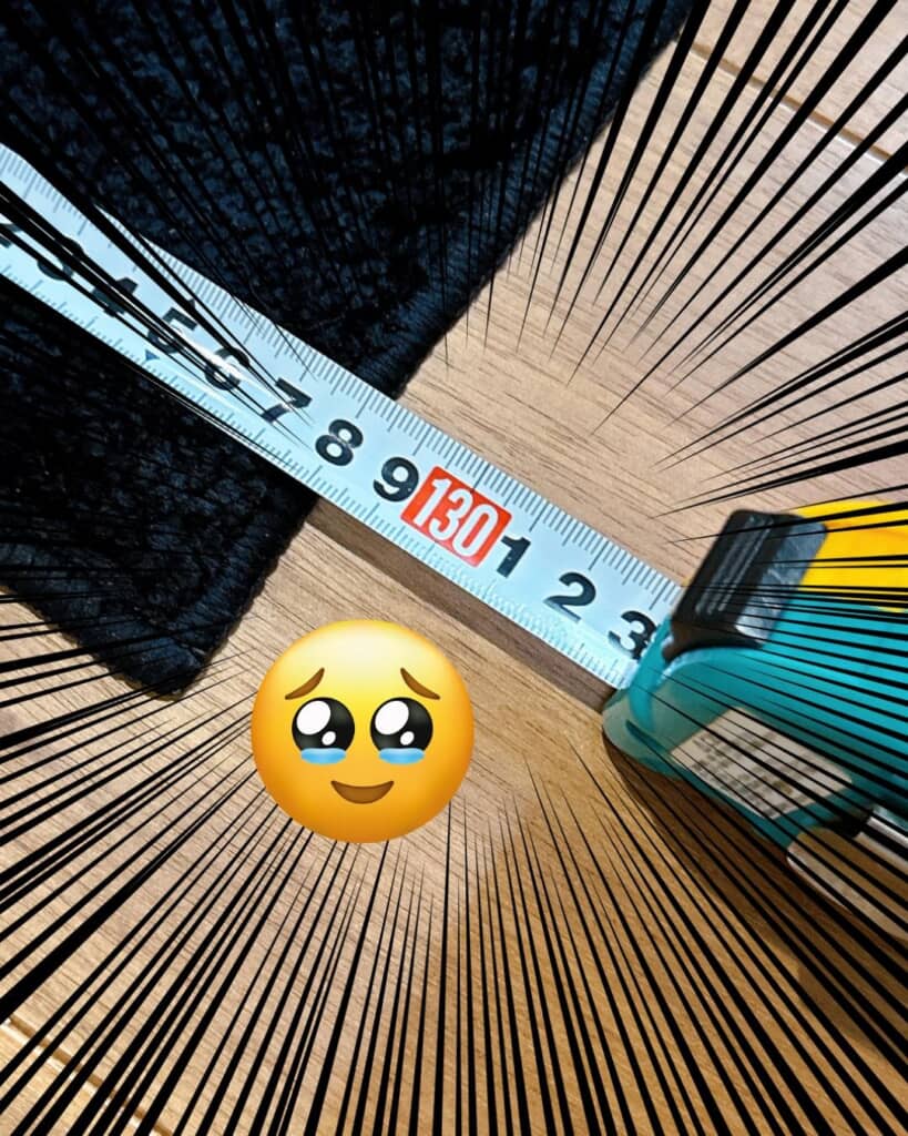 長さが足りない