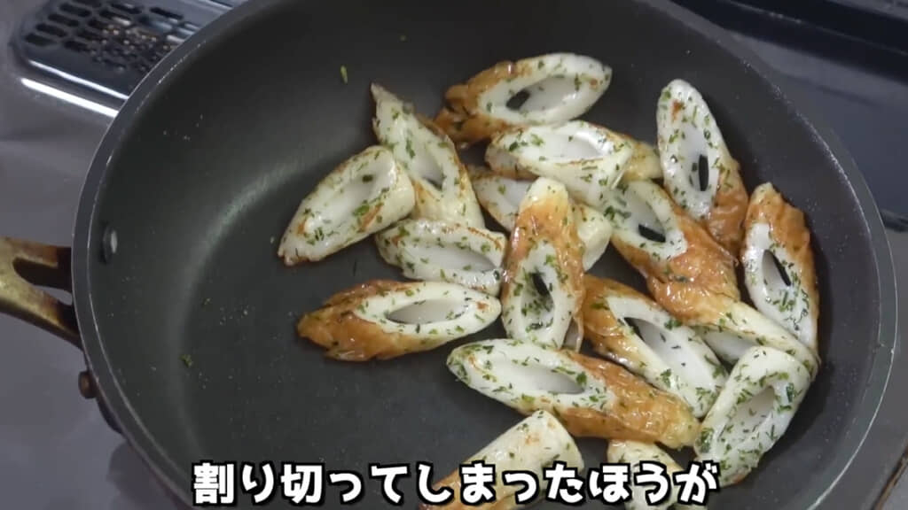 ちくわの磯辺炒め
