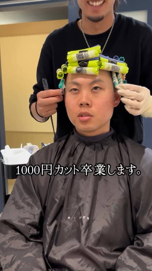 「変わるぞ」という決意の感じられる表情になってきた