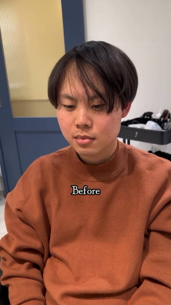 ビフォー