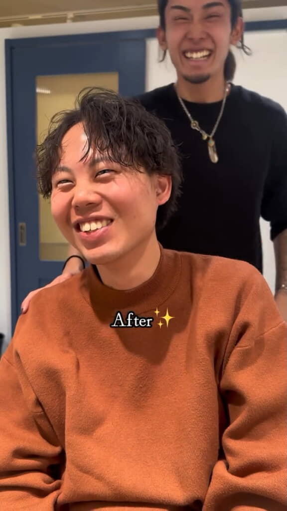 アフターは満面の笑顔に