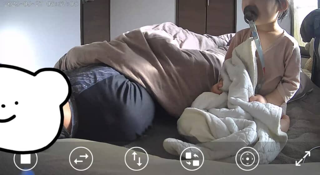 何かに気付いてしまった……？