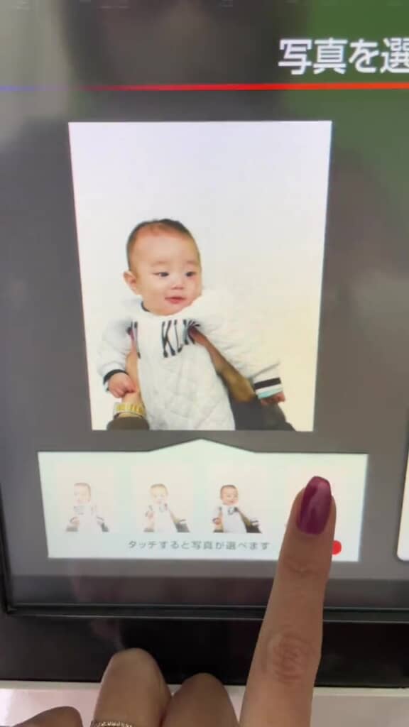 うまく撮れていない写真が続きますが……