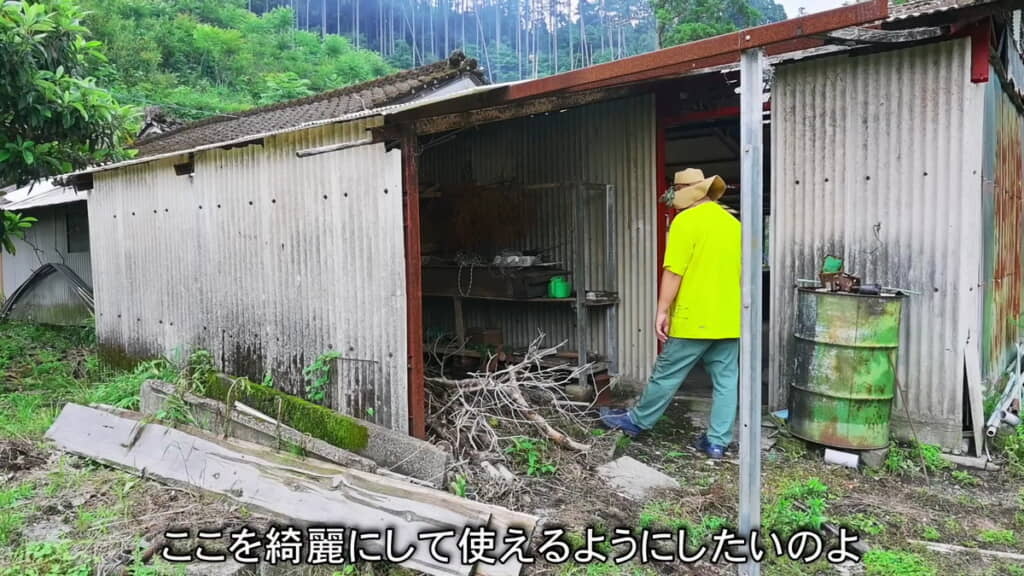 ボロボロの倉庫をキレイにしたい