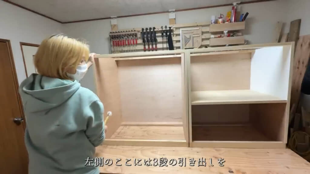 2つの棚それぞれに入れる引き出しを作ります