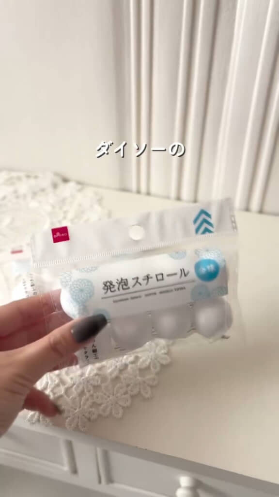 ダイソーの発砲スチロール（全球）