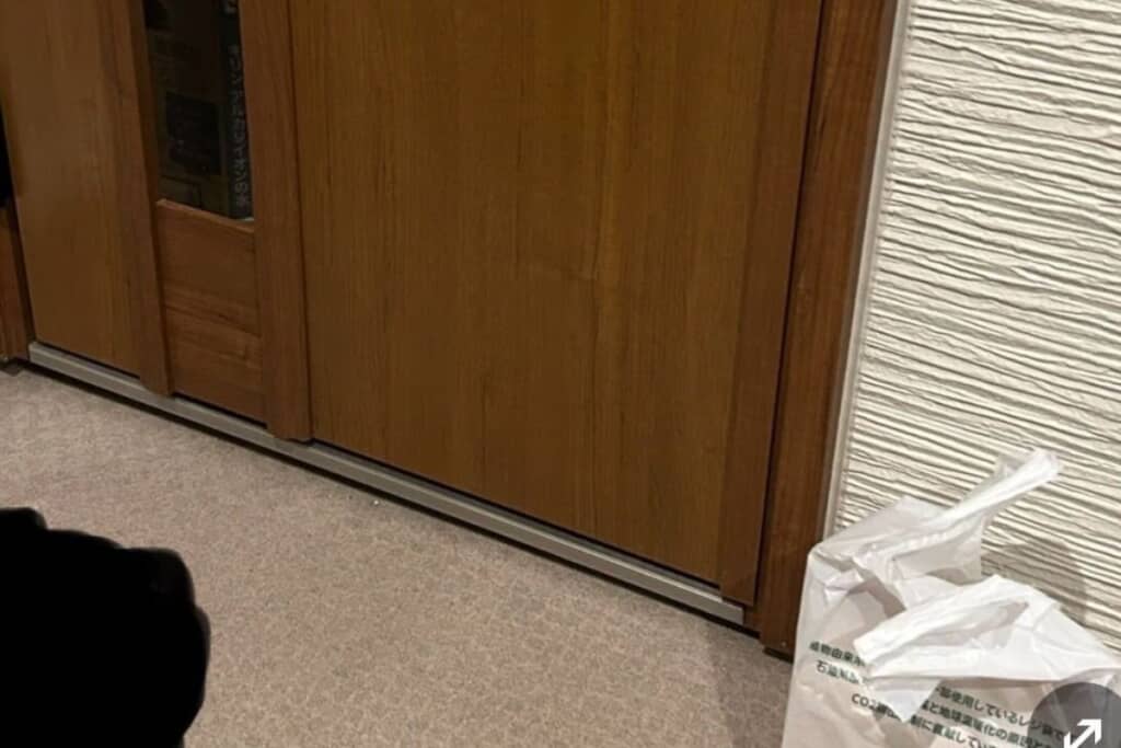 注文後のメッセージを見たら……