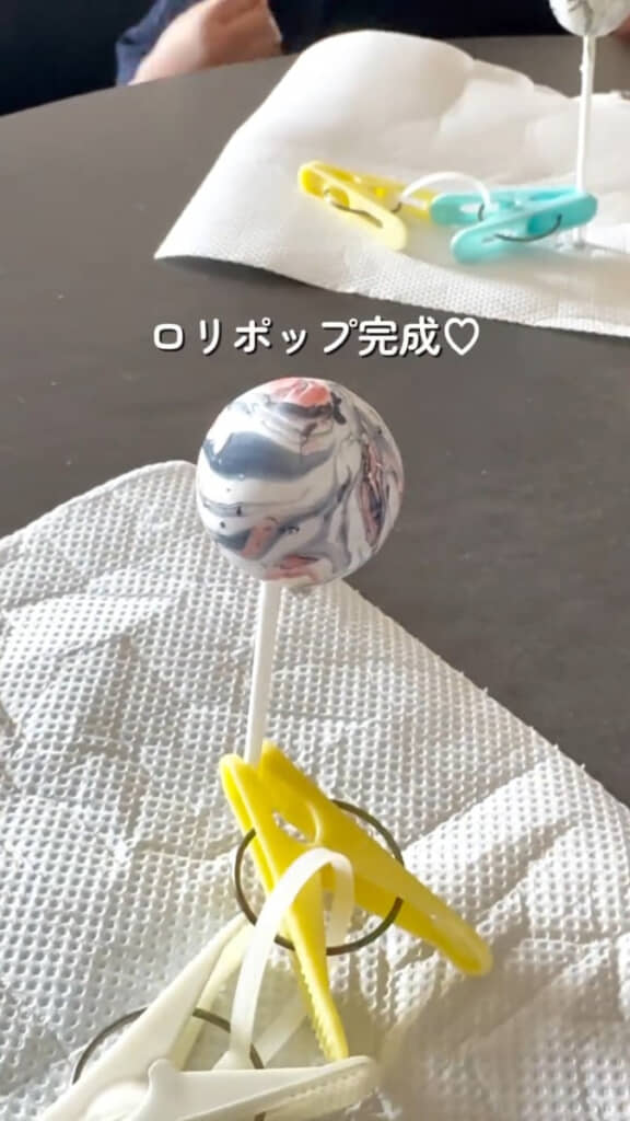 世界に1つのロリポップの完成！