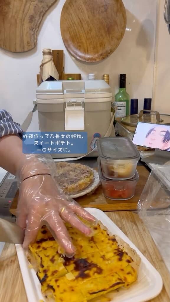 好物のスイートポテト