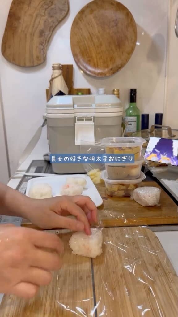 おにぎりで炭水化物補給