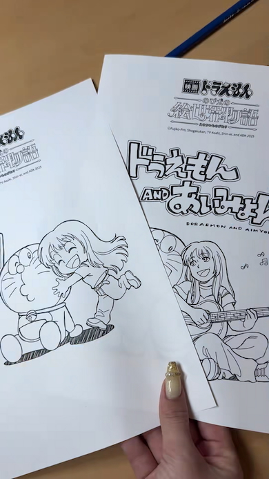 プロが本気で“ドラえもんの塗り絵”をしたら……　衝撃の仕上がりに「天才か？」「私の知ってる塗り絵と違う」
