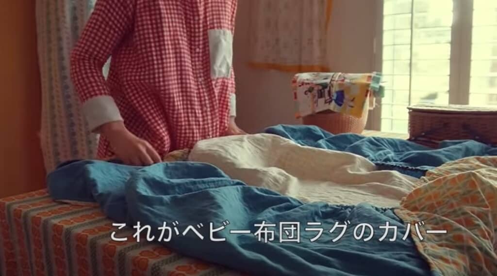 ベビー布団ラグのカバーをリメイクします