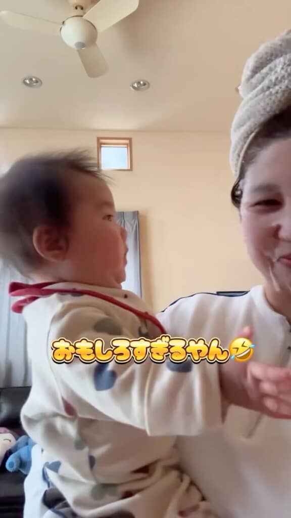 おもしろすぎる