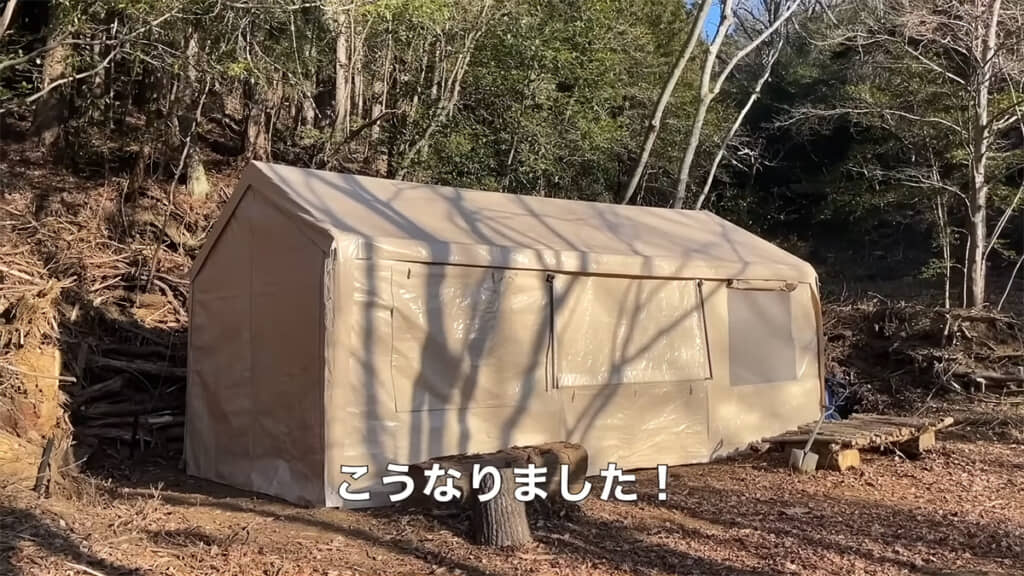ガレージテントの建つ山