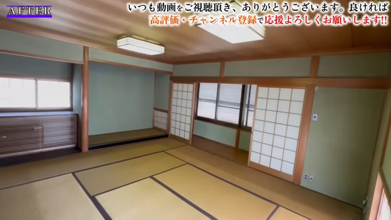 遺品がなくなった2階の和室