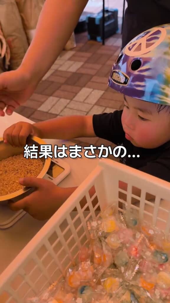 計りにのせるゆきとくん