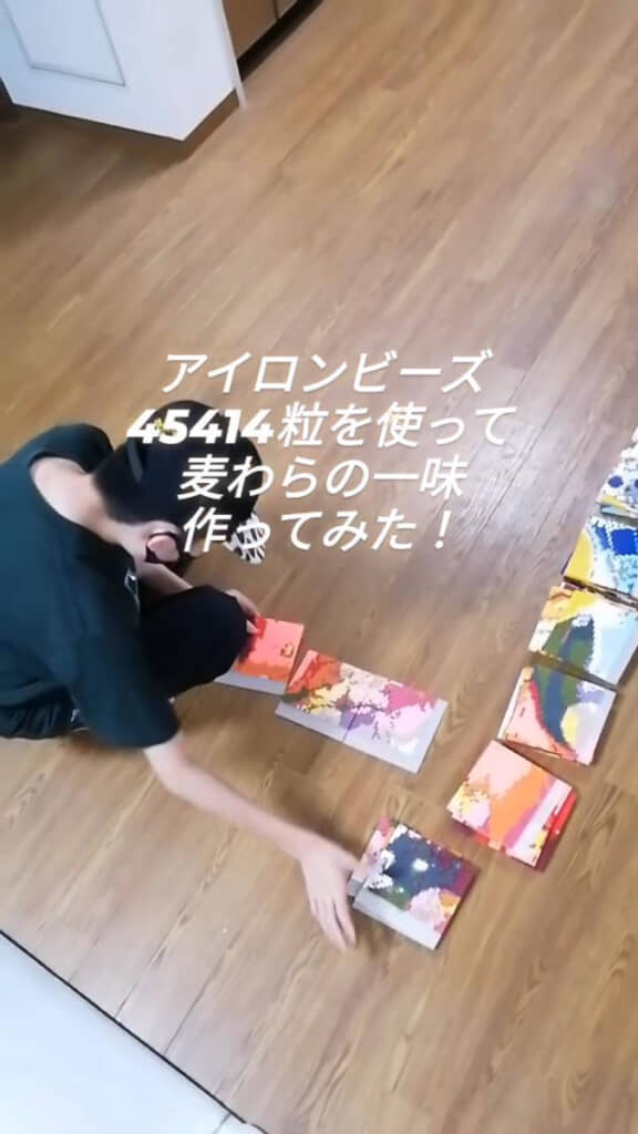 完成したパーツを並べていきます