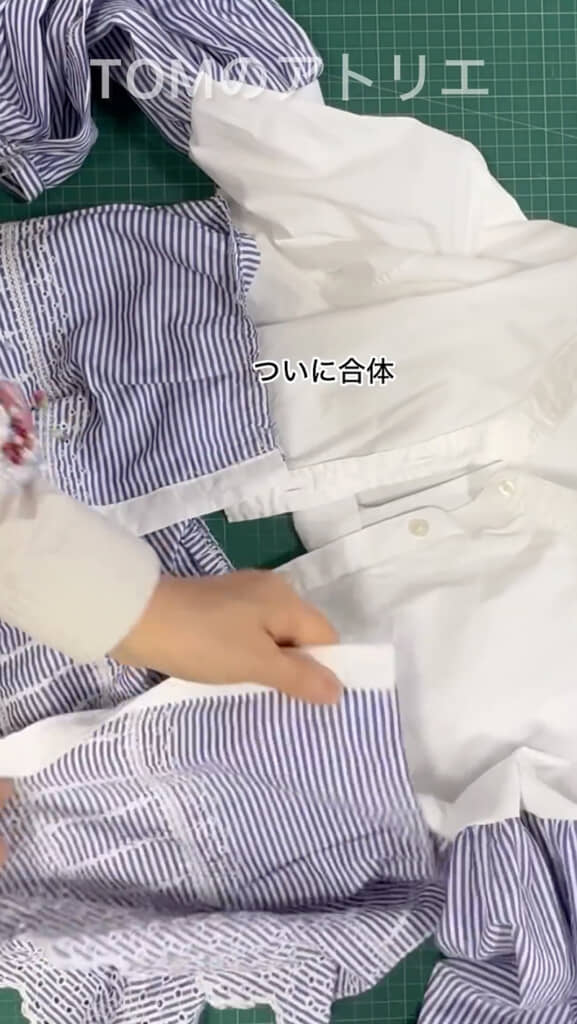 無印の白シャツとストライプのスカートをリメイク