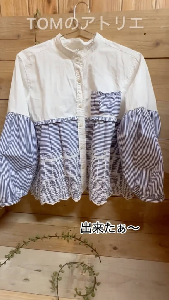 無印の白シャツとストライプのスカートをリメイク