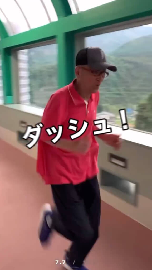 95歳のおじいちゃん