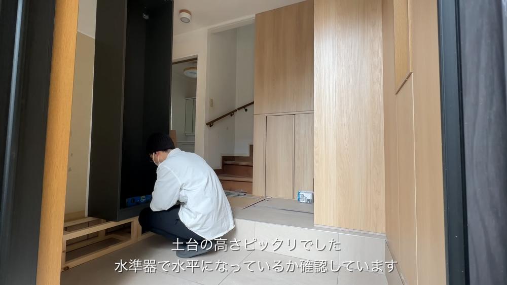 土台の高さもピッタリ
