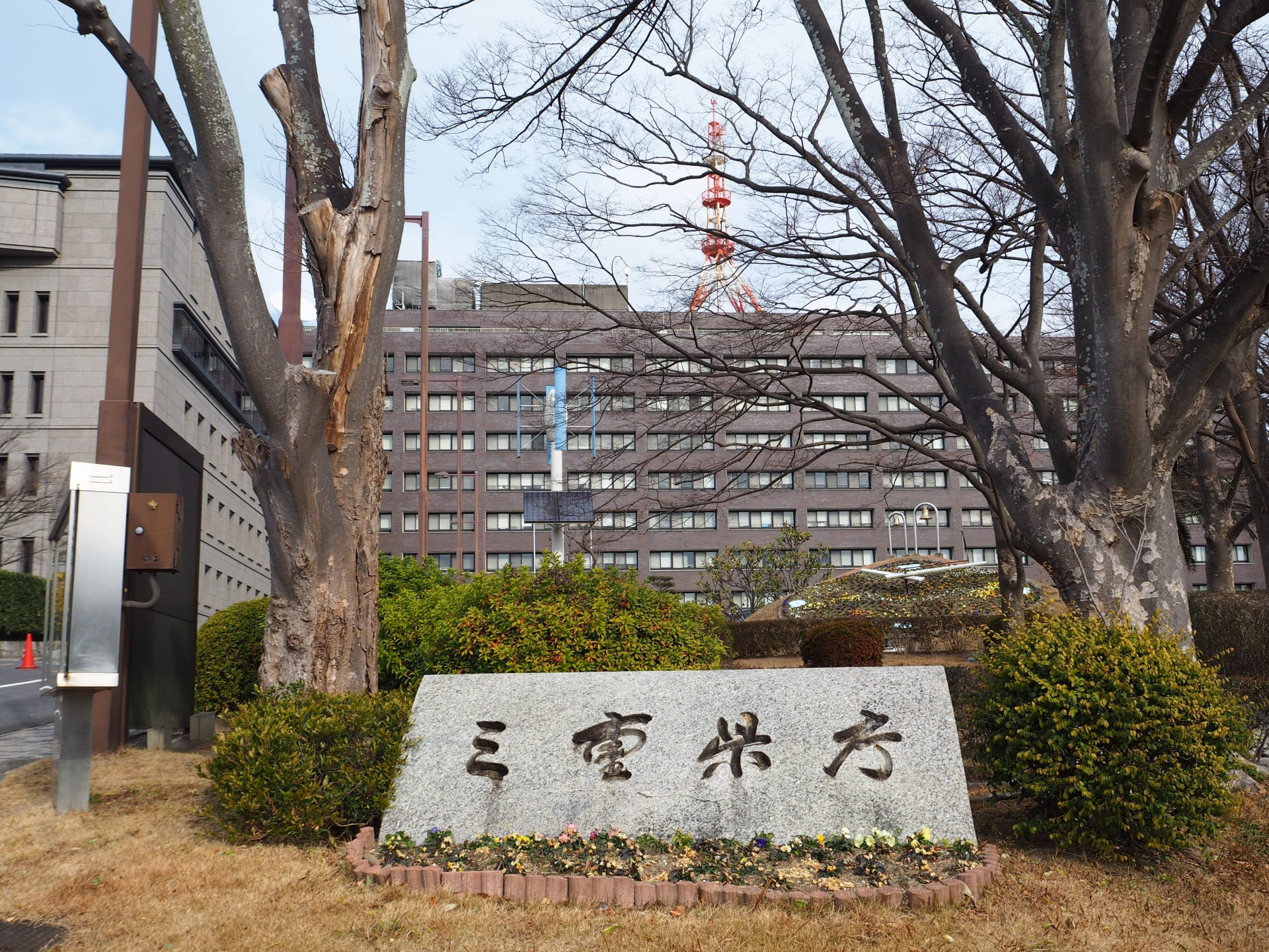 三重県・地元民が本当に住みやすいと思う市町は？　3つの自治体を紹介 | 三重県 ねとらぼリサーチ