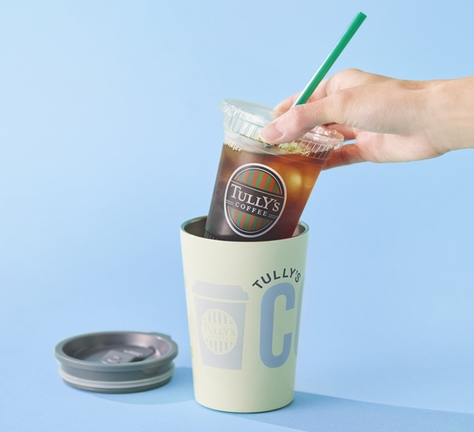 タリーズ サマーボックス タンブラー