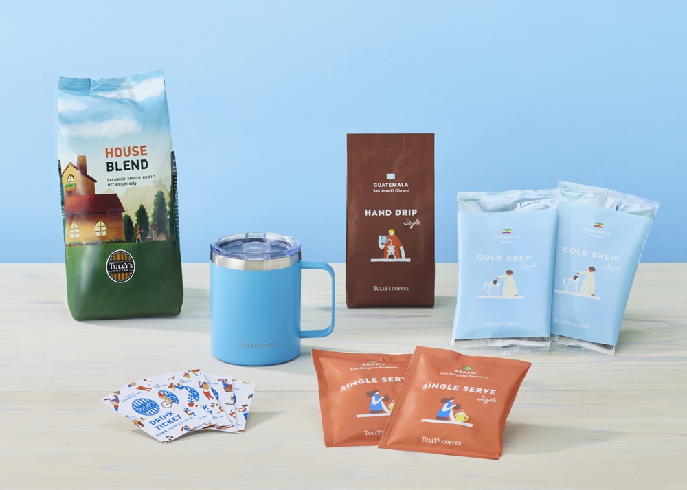 サマーセット 7000円