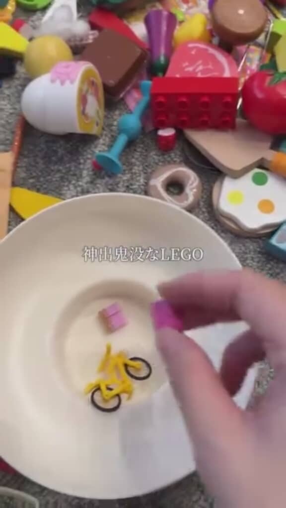 小さなレゴのパーツも集めます