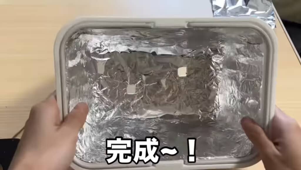容器の完成！