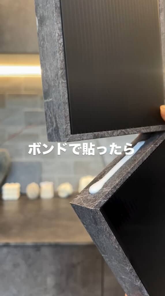 トレー2つ