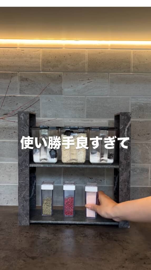調味料ラックとして使用