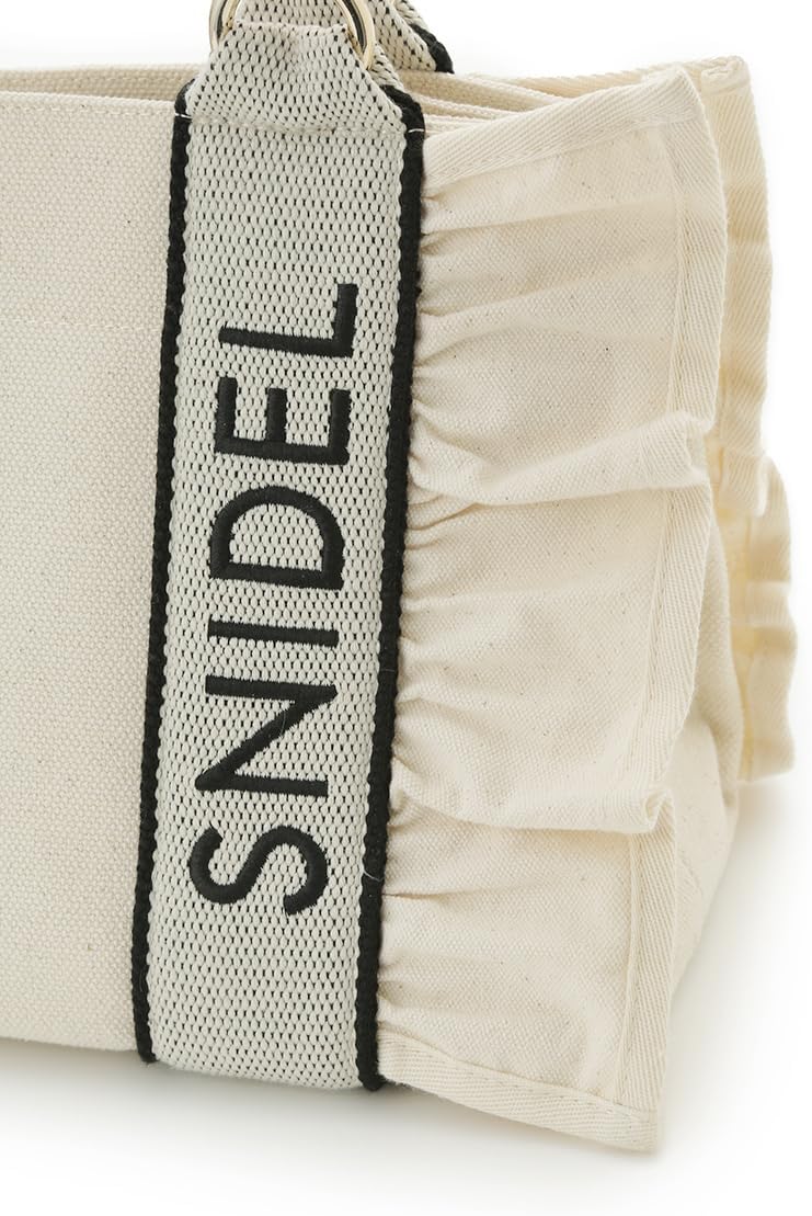 スナイデル　今期美品　フリル付き かごバッグ SNIDEL（スナイデル）の「ブレードチュールバッグ（かごバッグ