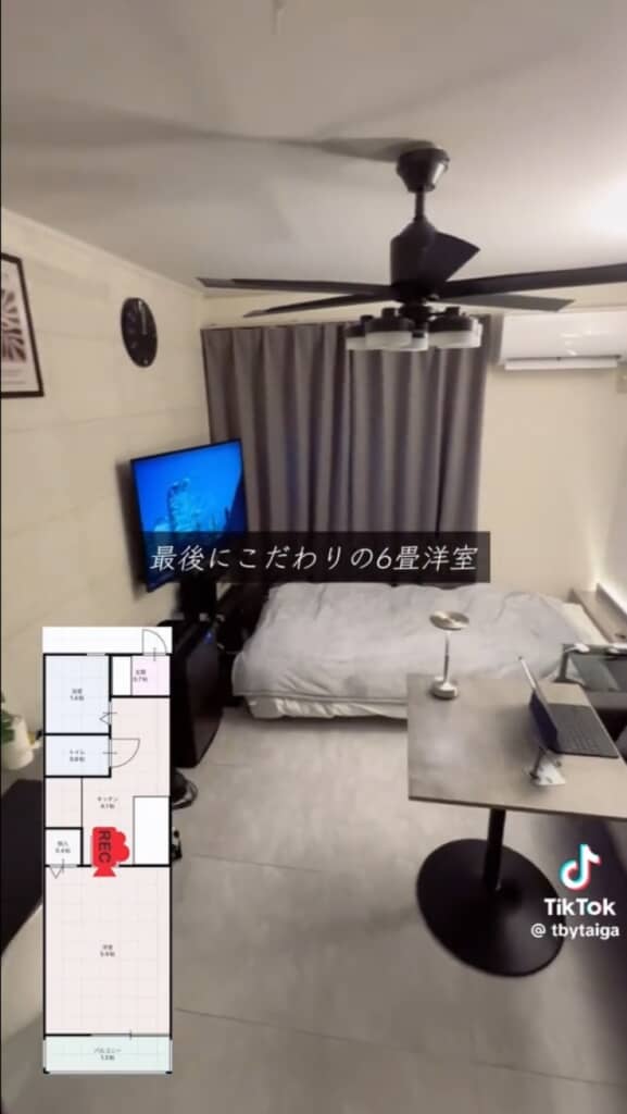 洋室左側