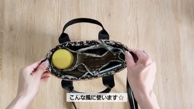 かばんに立てていれるとポケットがたくさんに！