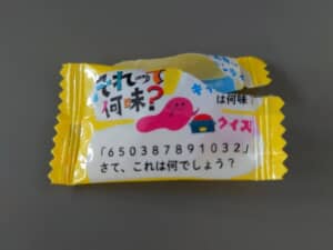 アイコン