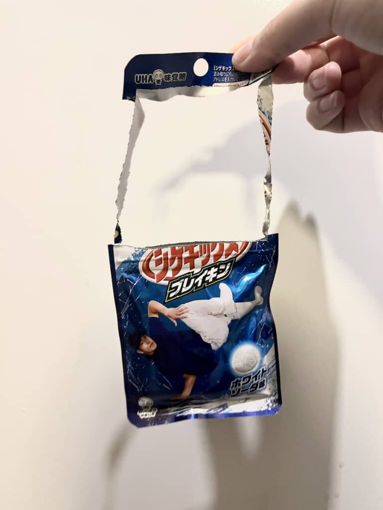 ポータブルのシゲキックス