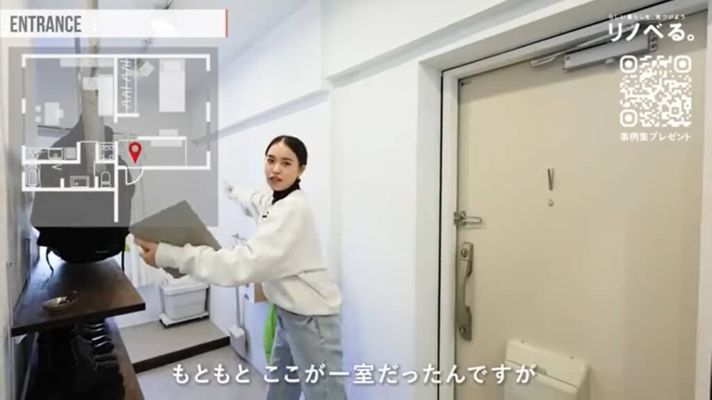 広い玄関