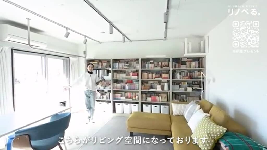 洗練された印象のリビング