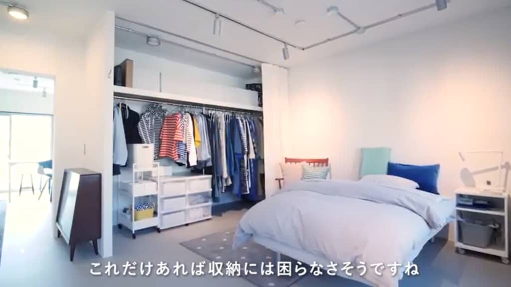 充実した収納