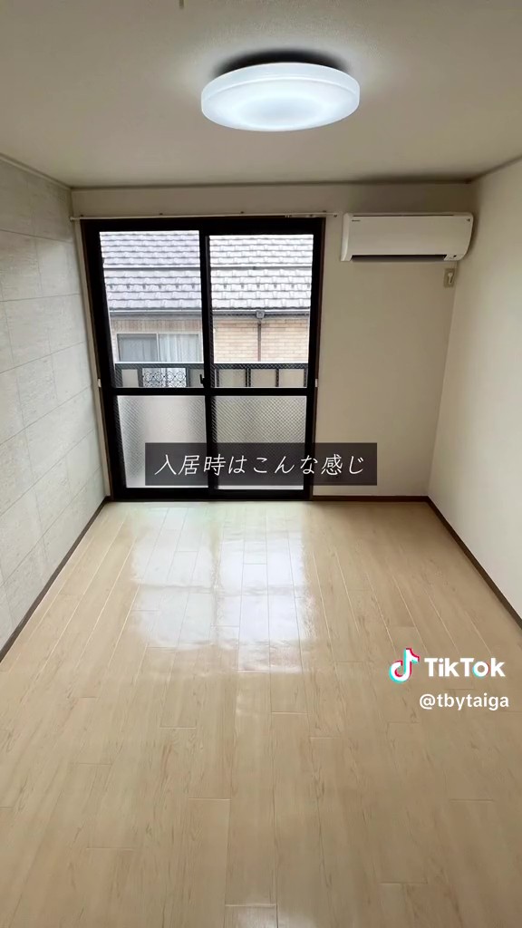 何も置いていない部屋