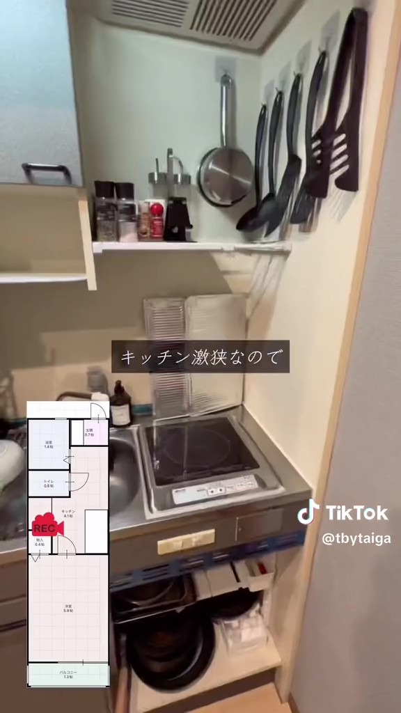 キッチン右側
