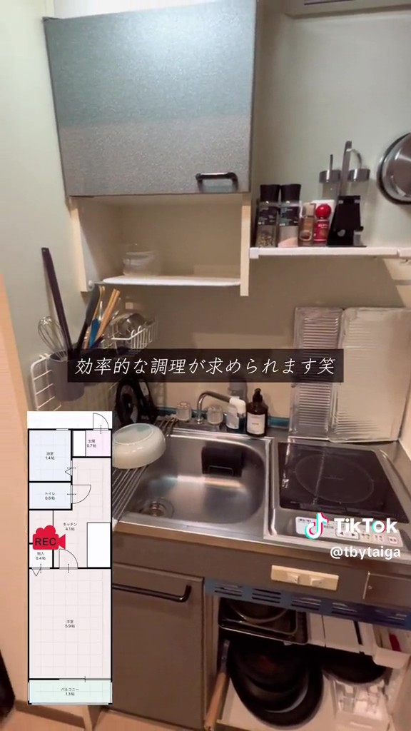 キッチン左側
