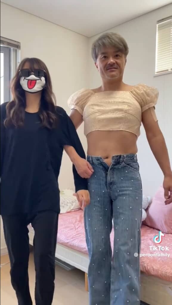 娘と父で服を交換